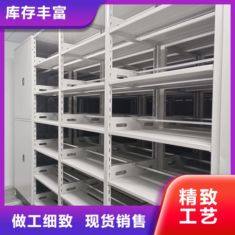 廠家哪家好【鑫康】手動密集柜