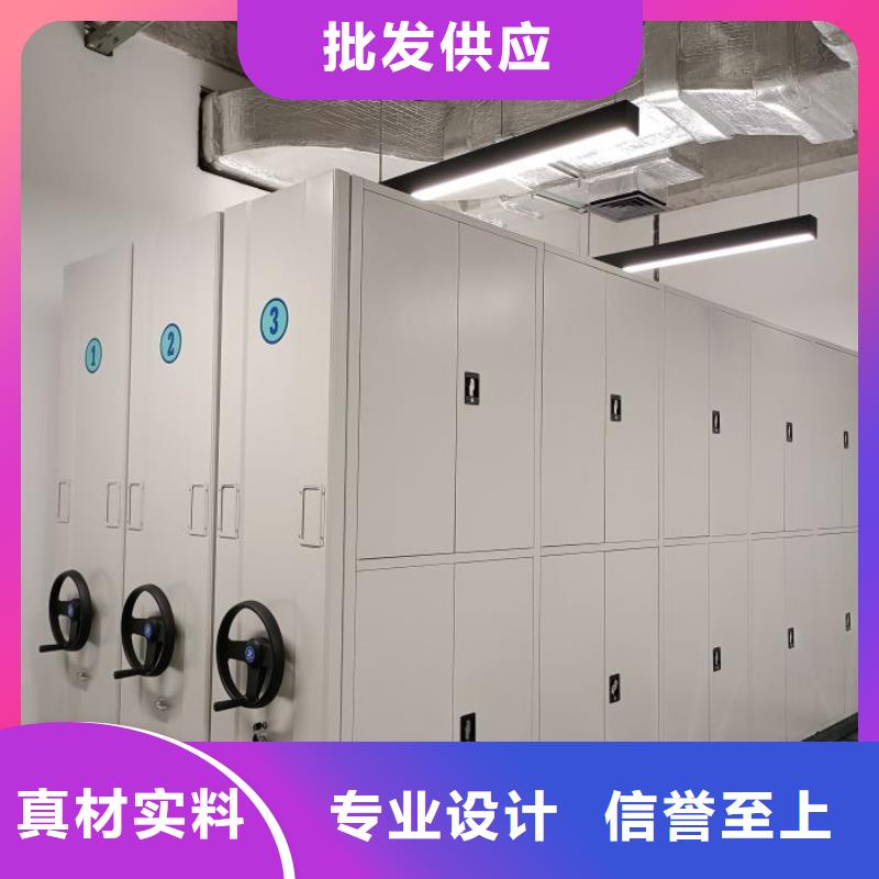 哪里有銷售【鑫康】智能自動檔案柜