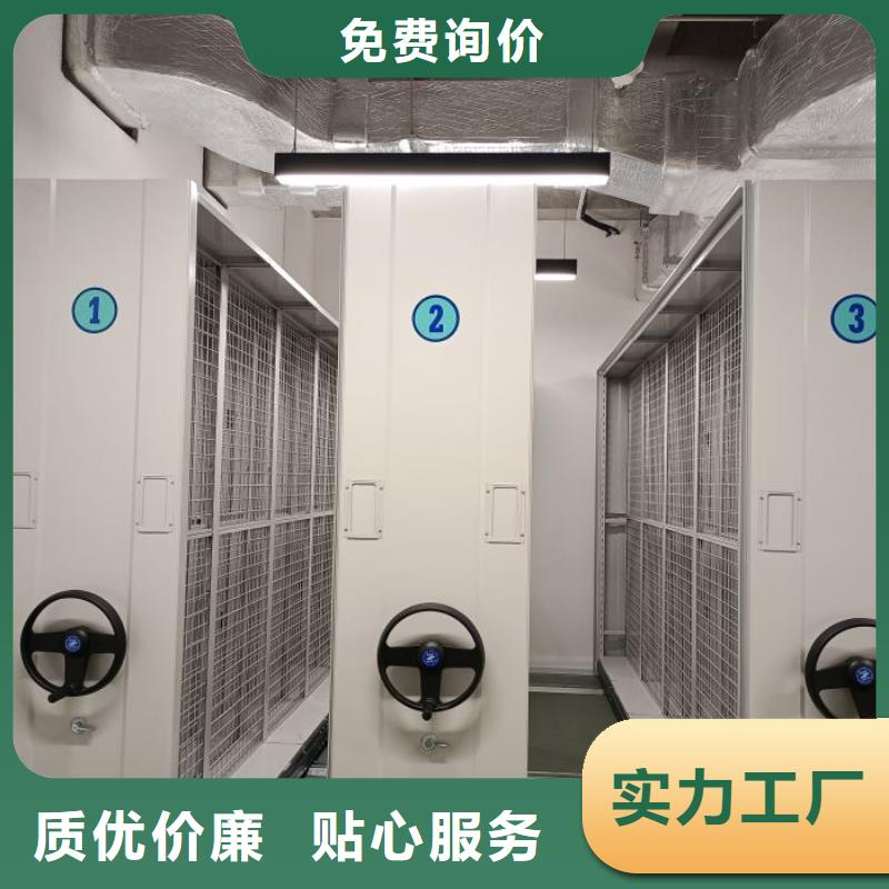 熱情服務【鑫康】直列式移動密集架