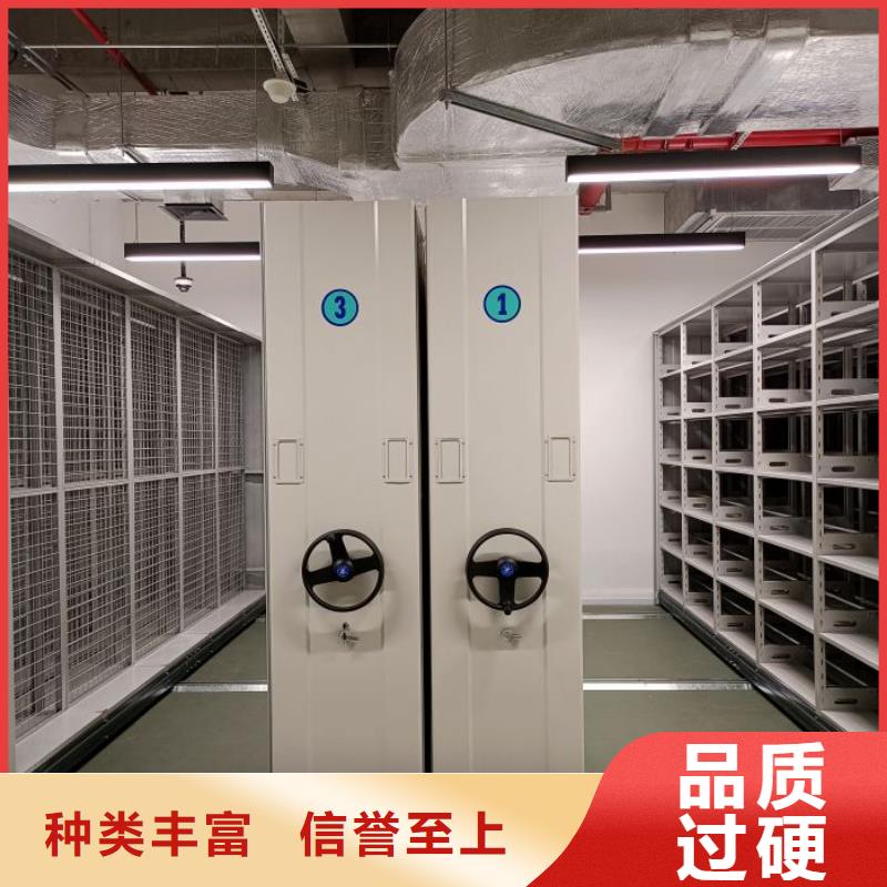 拆装密集柜视频-拆装密集柜|营口市|站前|大石桥|沈阳|锦州|盘锦|本溪|大连|丹东