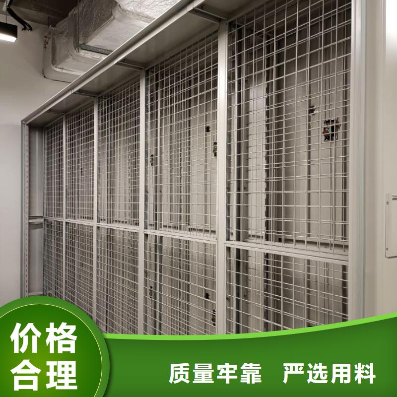 熱情服務【鑫康】直列式移動密集架