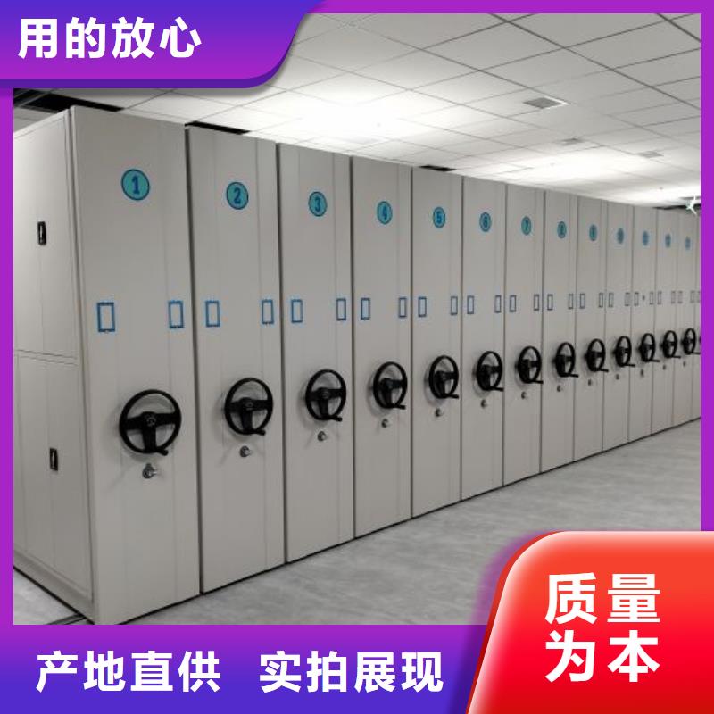 廠家哪家好【鑫康】手動密集柜