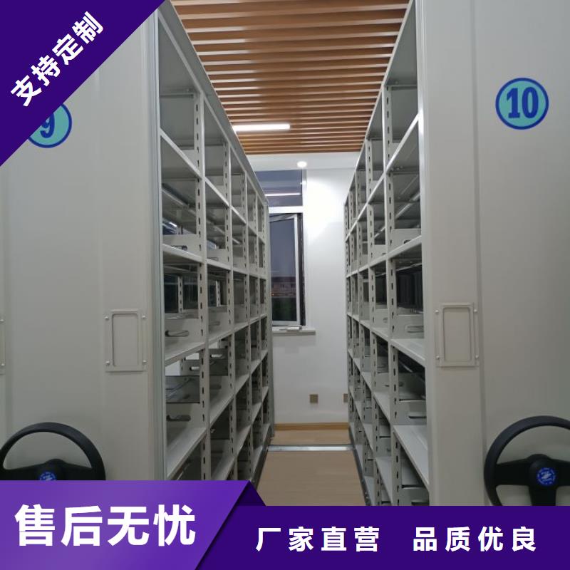 代理分銷【鑫康】檔案室五層檔案架