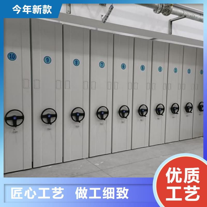 上門維修【鑫康】保密文件柜