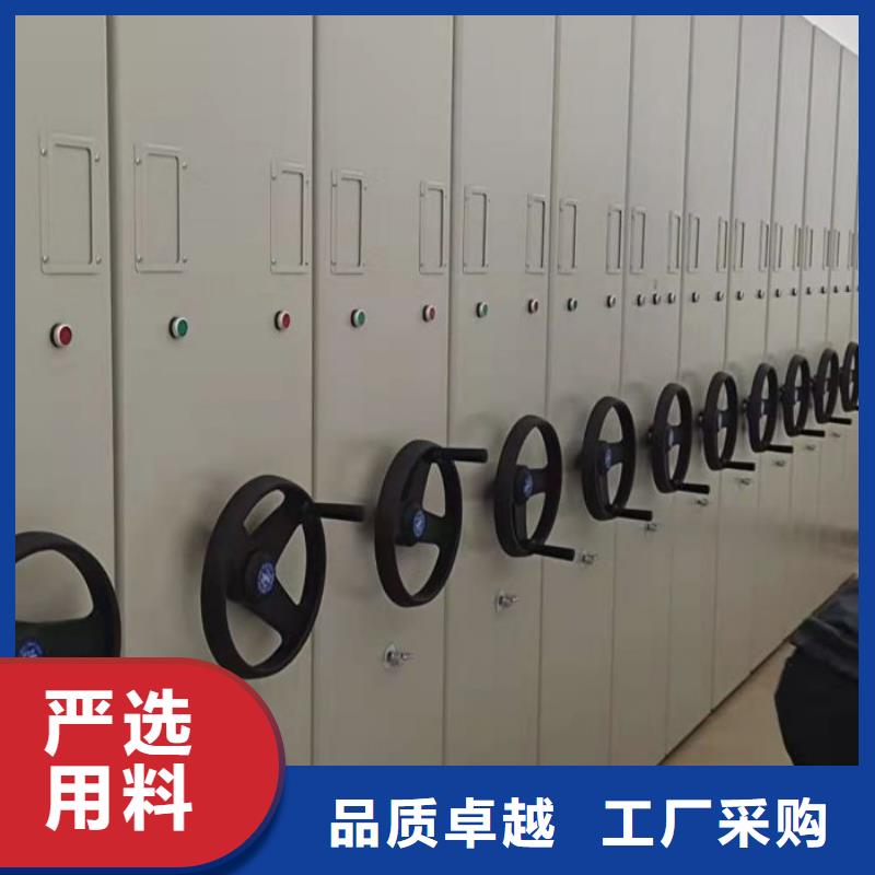 上門維修【鑫康】保密文件柜
