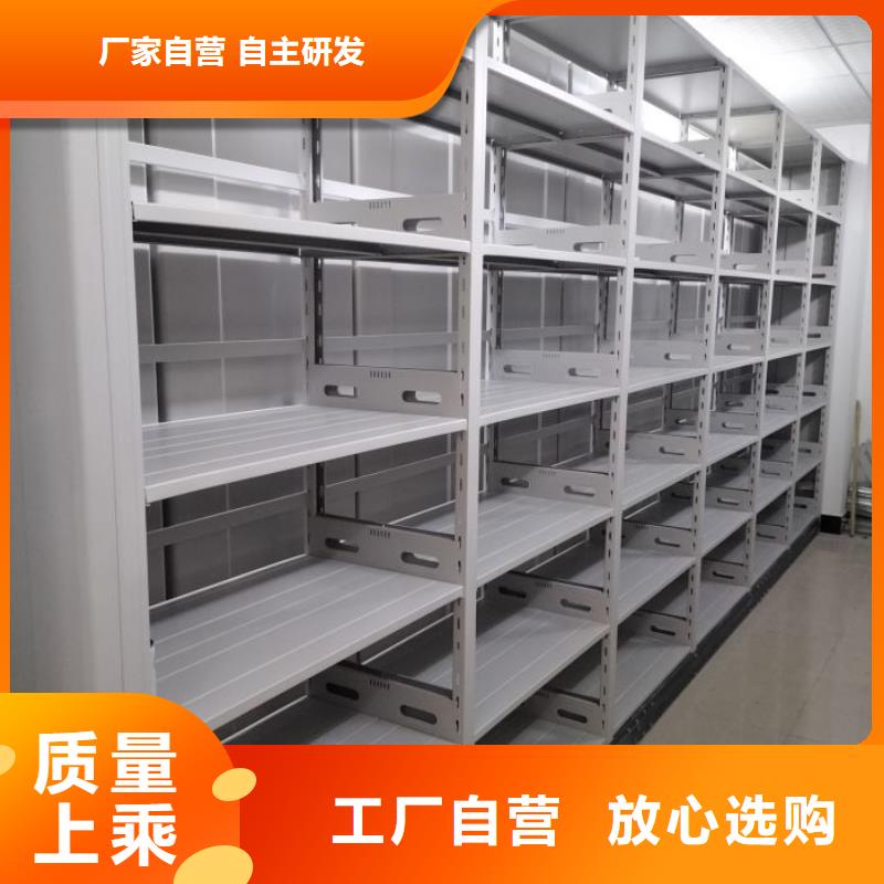 誠信經營【鑫康】回轉檔案柜