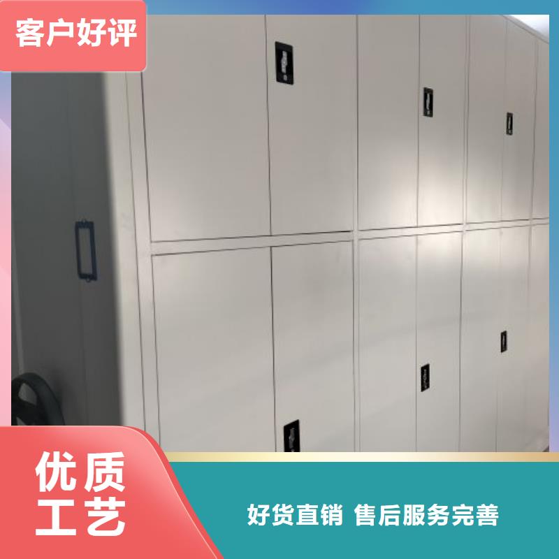 銷售電話多少【鑫康】全封閉移動檔案架