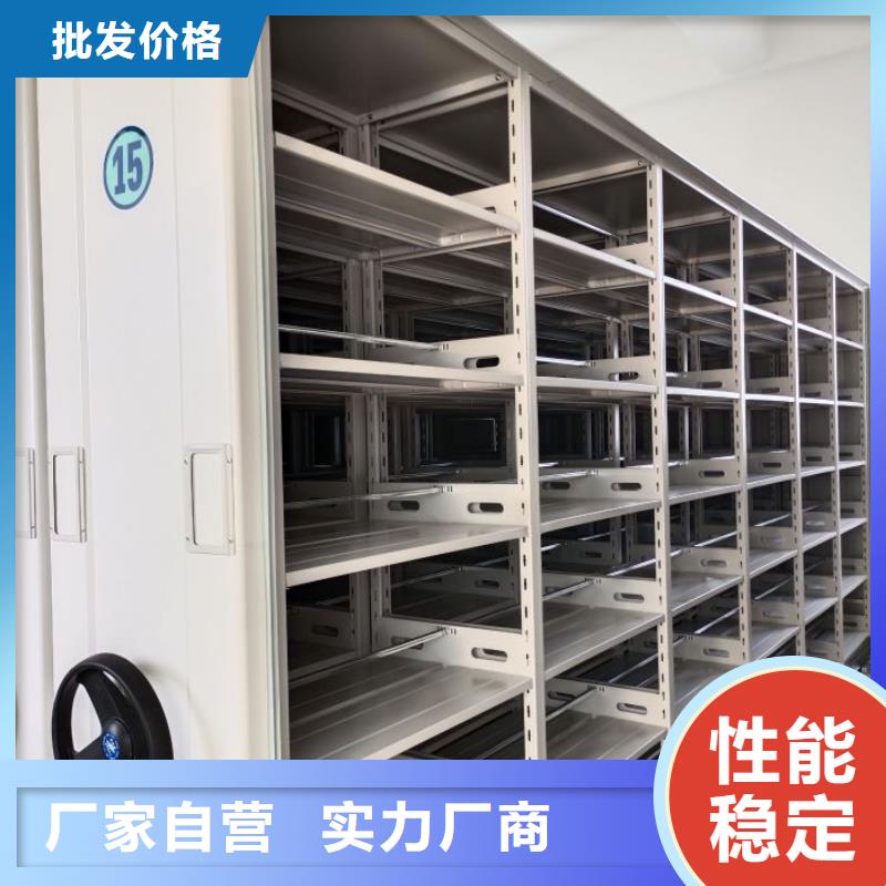 總代【鑫康】移動檔案柜