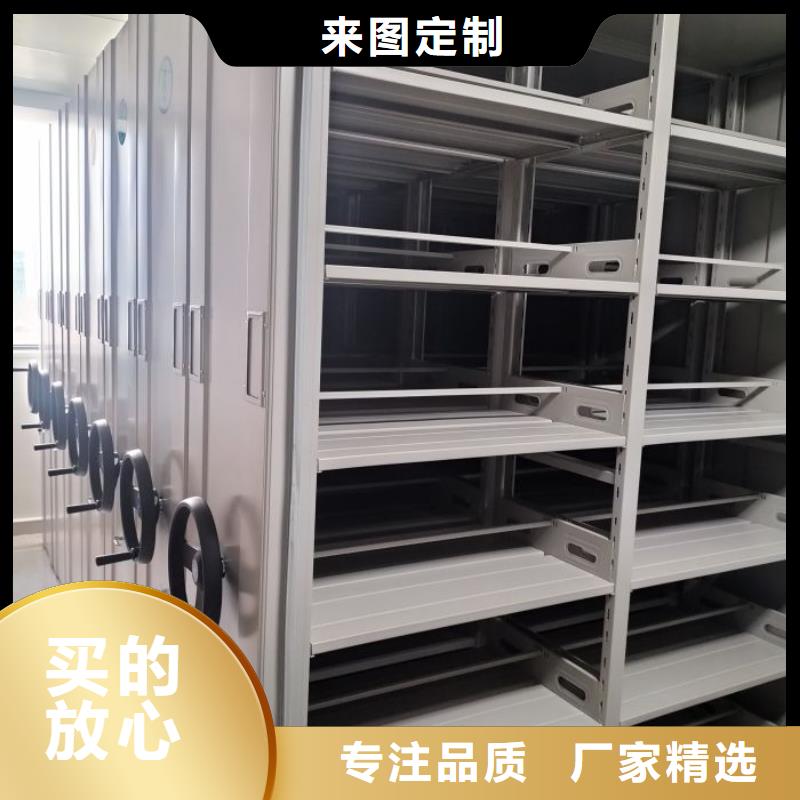 總代【鑫康】移動檔案柜
