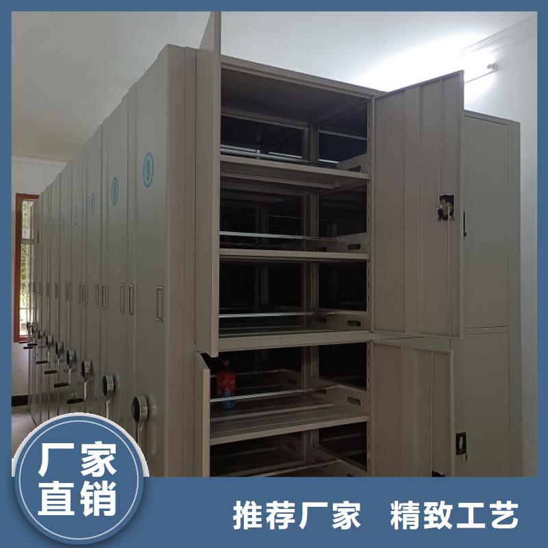 銷售電話多少【鑫康】全封閉移動檔案架