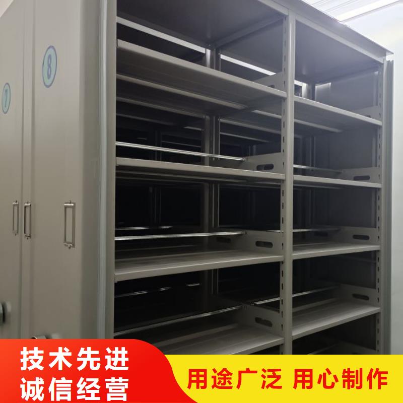 拆装密集柜视频-拆装密集柜|营口市|站前|大石桥|沈阳|锦州|盘锦|本溪|大连|丹东