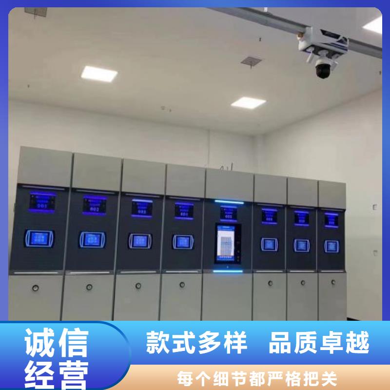 拆装密集柜视频-拆装密集柜|营口市|站前|大石桥|沈阳|锦州|盘锦|本溪|大连|丹东