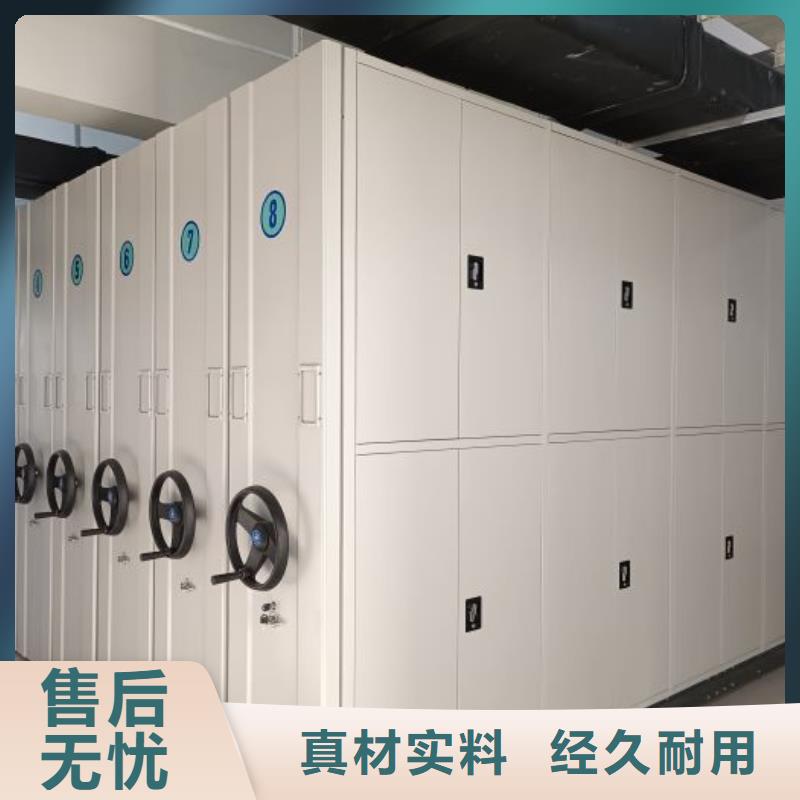 廠家現(xiàn)貨供應(yīng)【鑫康】五層箱式密集架