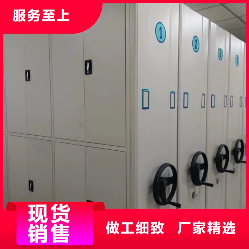 哪里有銷售【鑫康】密集檔案櫥