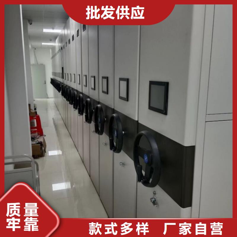拆装密集柜视频-内蒙古赤峰市|乌海|鄂尔多斯|乌兰察布|阿拉善|锡林郭勒拆装密集柜-鑫康