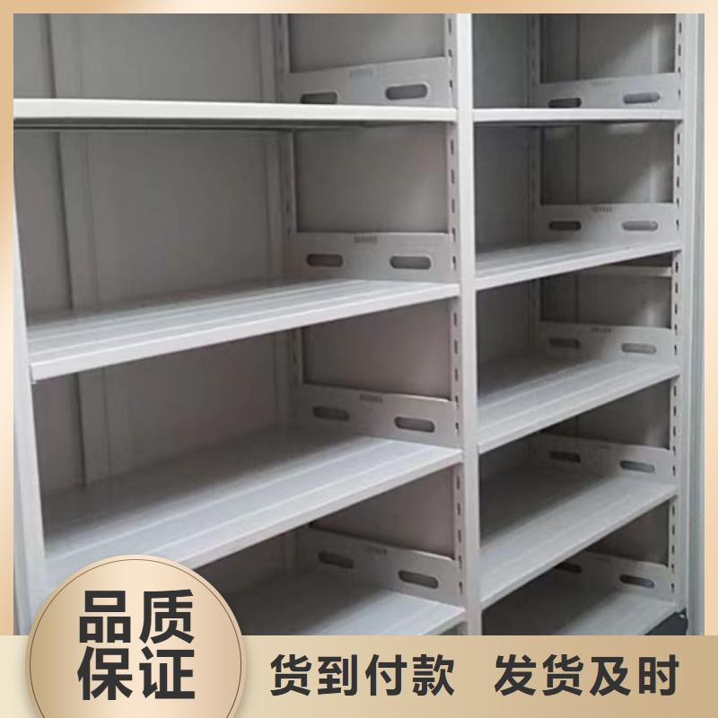 生產廠家歡迎咨詢【鑫康】電表密集架