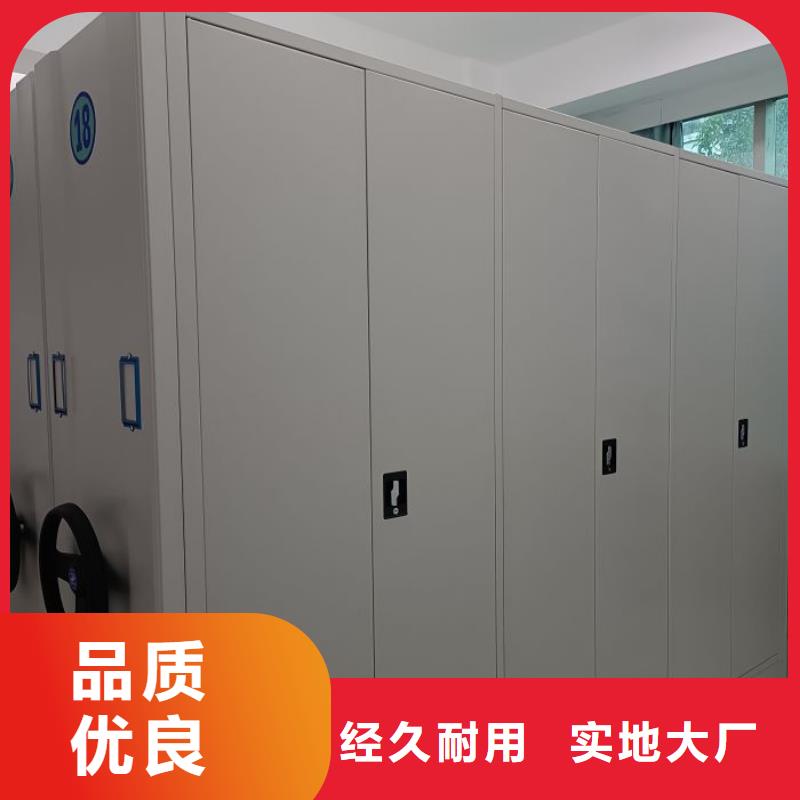 維修電話【鑫康】智能密集架