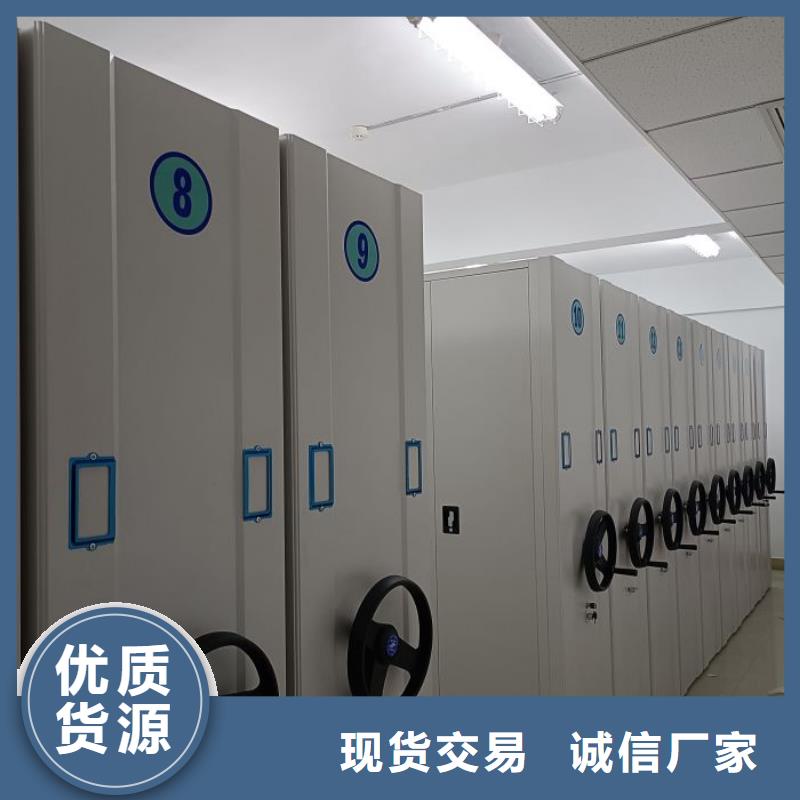 哪里有賣多少錢【鑫康】庫房活動密集柜