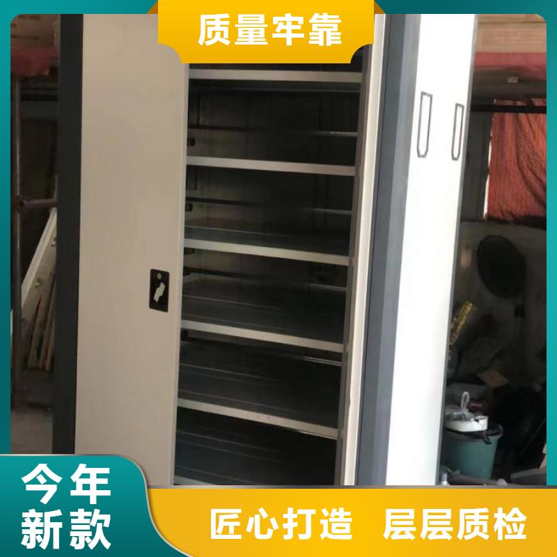 網(wǎng)上報價【鑫康】五層箱式密集架