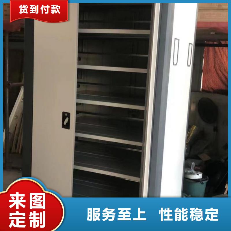 生產廠家歡迎咨詢【鑫康】電表密集架