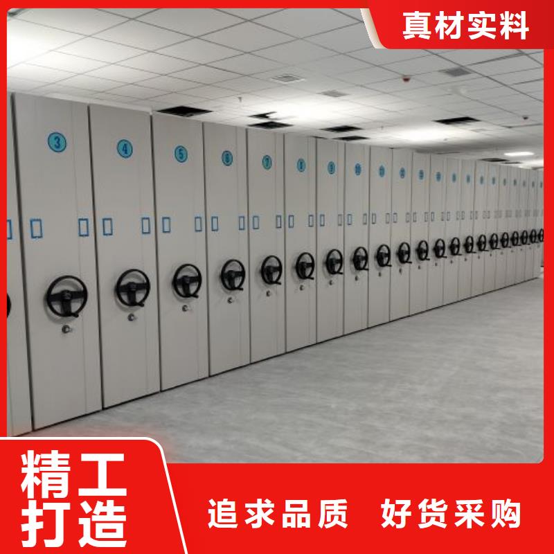 哪里有銷售【鑫康】密集檔案櫥