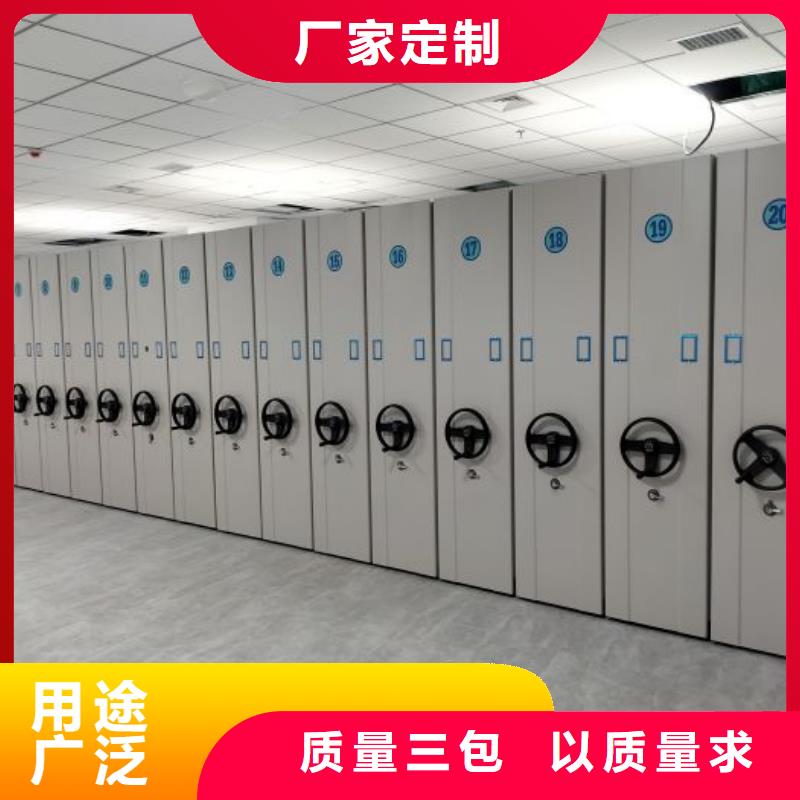維修電話【鑫康】智能密集架