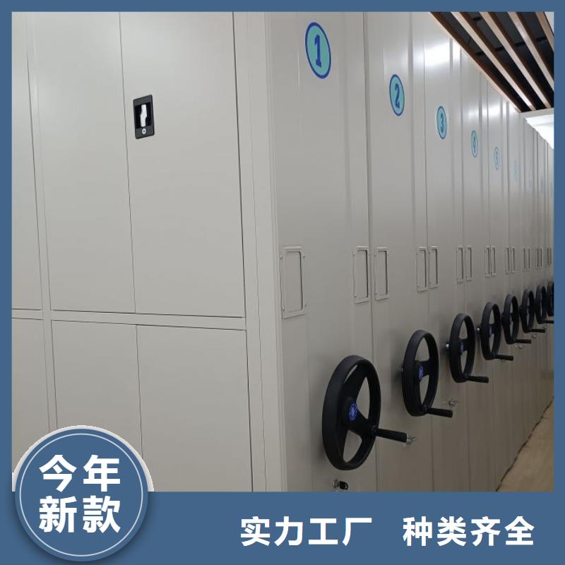 網(wǎng)上報價【鑫康】五層箱式密集架