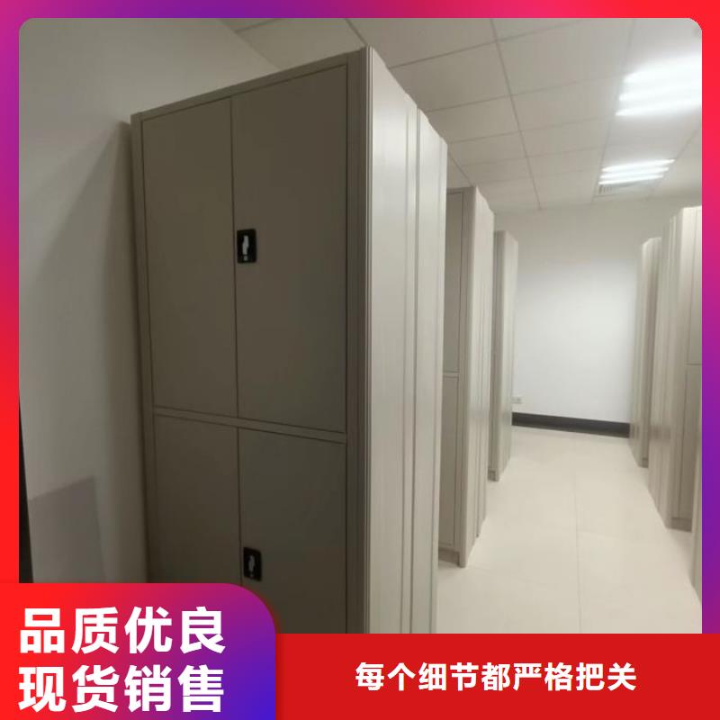 網(wǎng)上報價【鑫康】五層箱式密集架