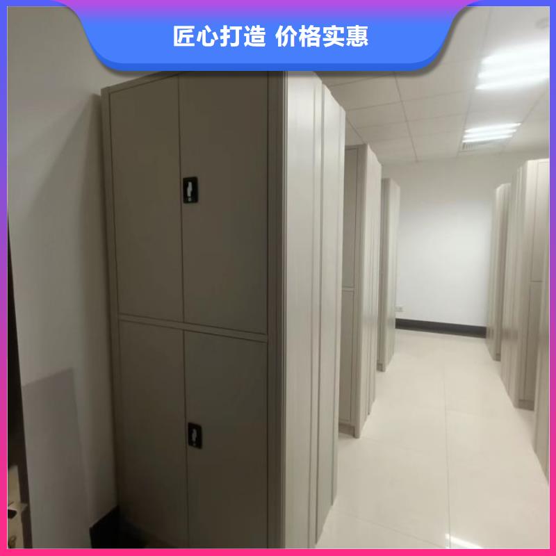 行業信息【鑫康】電動智能型檔案柜