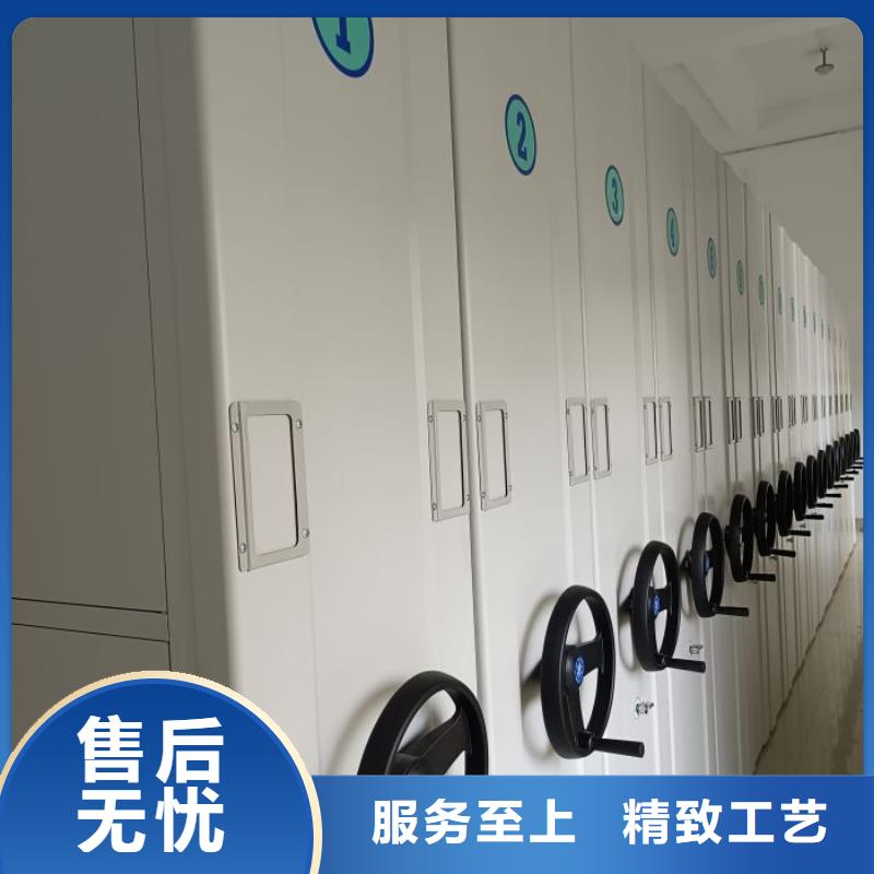 拆装密集柜视频-内蒙古赤峰市|乌海|鄂尔多斯|乌兰察布|阿拉善|锡林郭勒拆装密集柜-鑫康