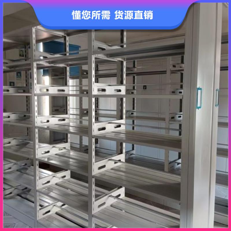 哪里有售【鑫康】移動(dòng)型密集架