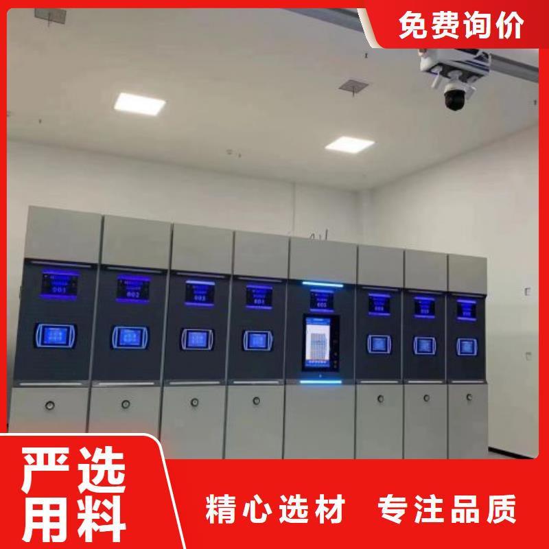 維修電話【鑫康】智能密集架