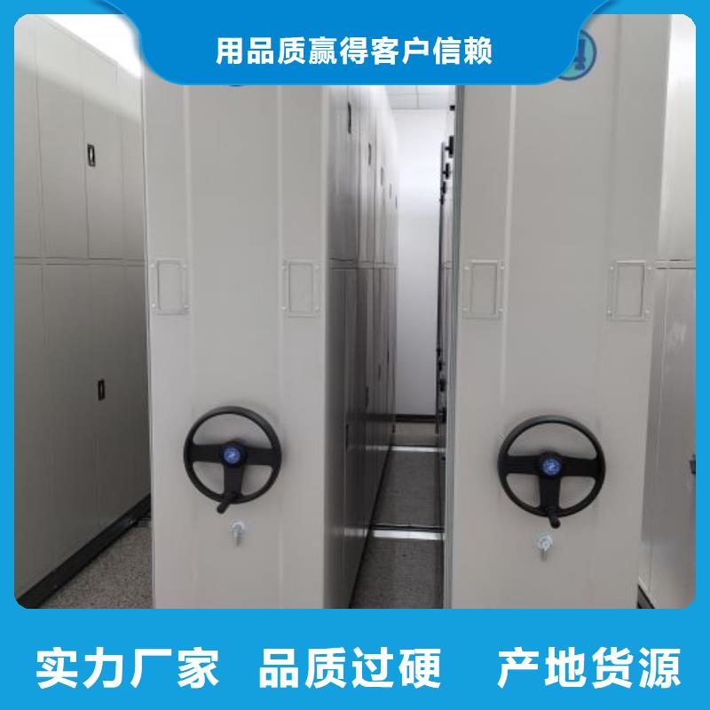 維修電話【鑫康】智能密集架