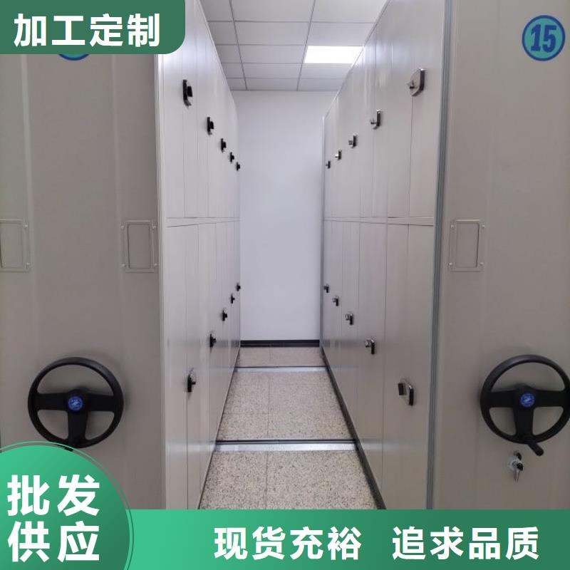 維修電話【鑫康】智能密集架