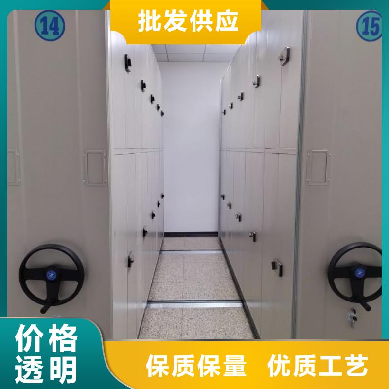 维修保养【鑫康】智能式移动密集架
