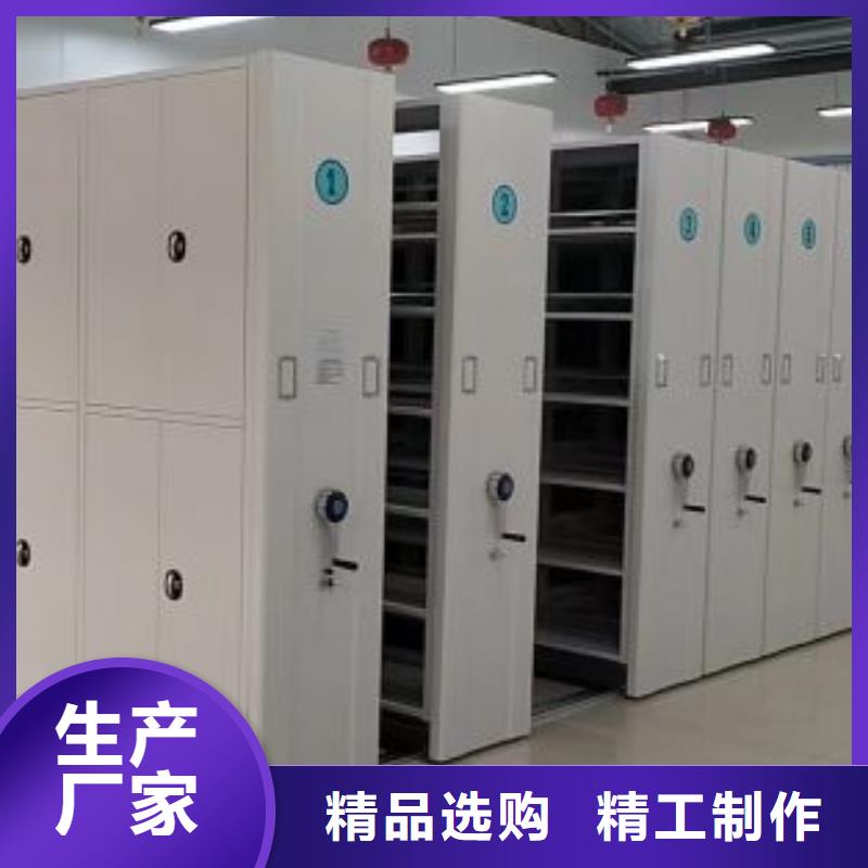 哪里有銷售【鑫康】密集檔案櫥