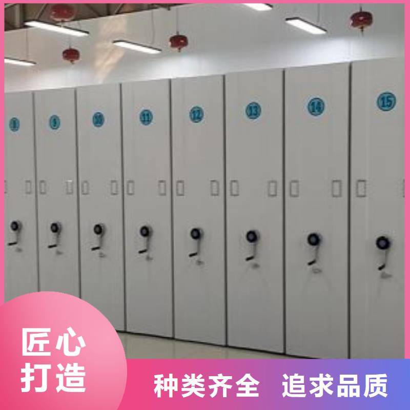 维修保养【鑫康】智能式移动密集架