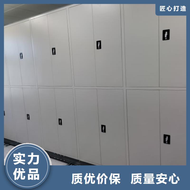 维修保养【鑫康】智能式移动密集架