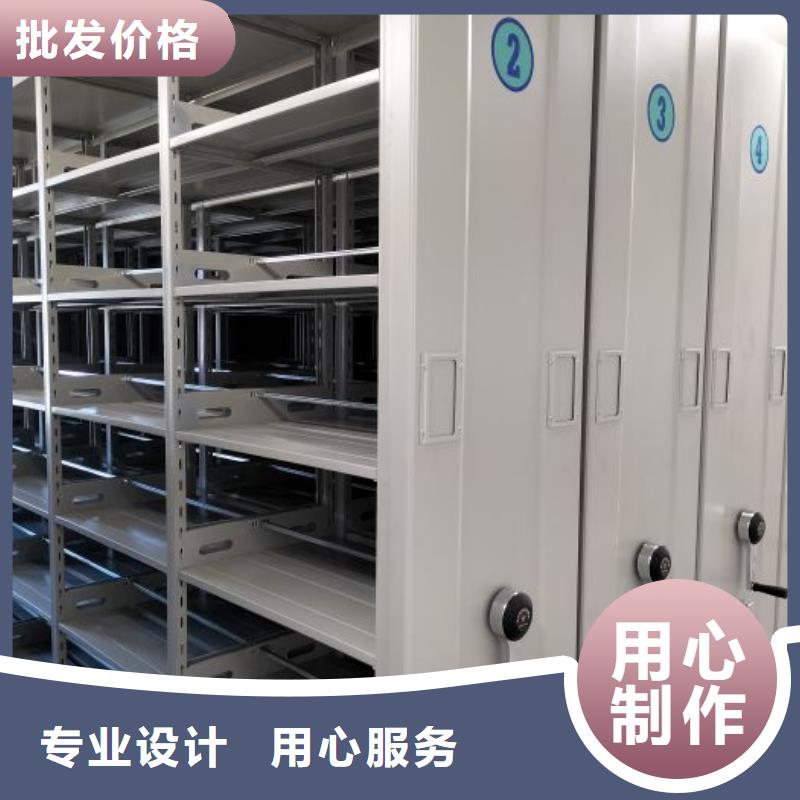 哪里便宜【鑫康】書庫智能密集書架