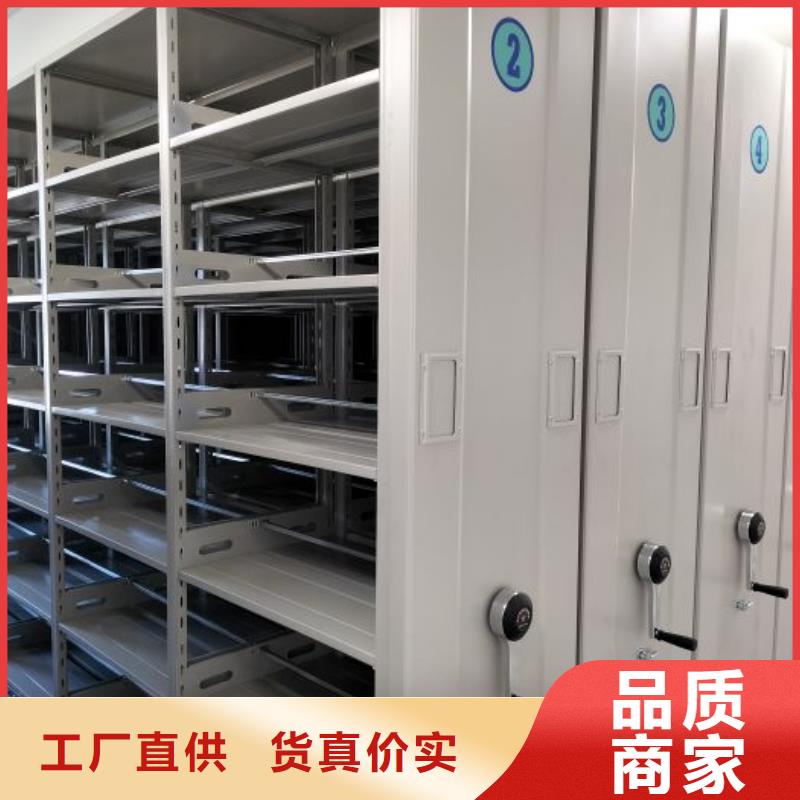 哪里有售【鑫康】移動(dòng)型密集架
