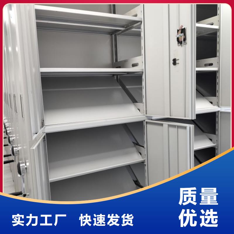 廠家電話地址【鑫康】智能表庫密集柜