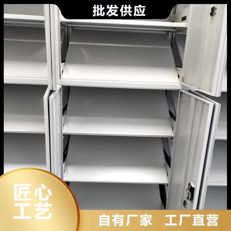 维修保养【鑫康】智能式移动密集架