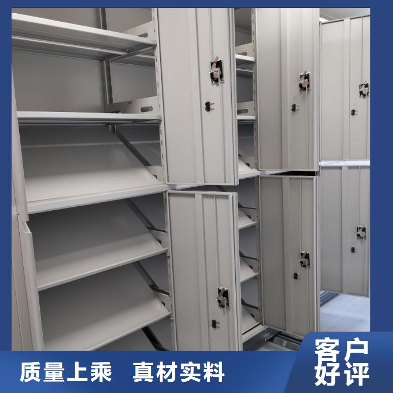 哪里有售【鑫康】移動(dòng)型密集架