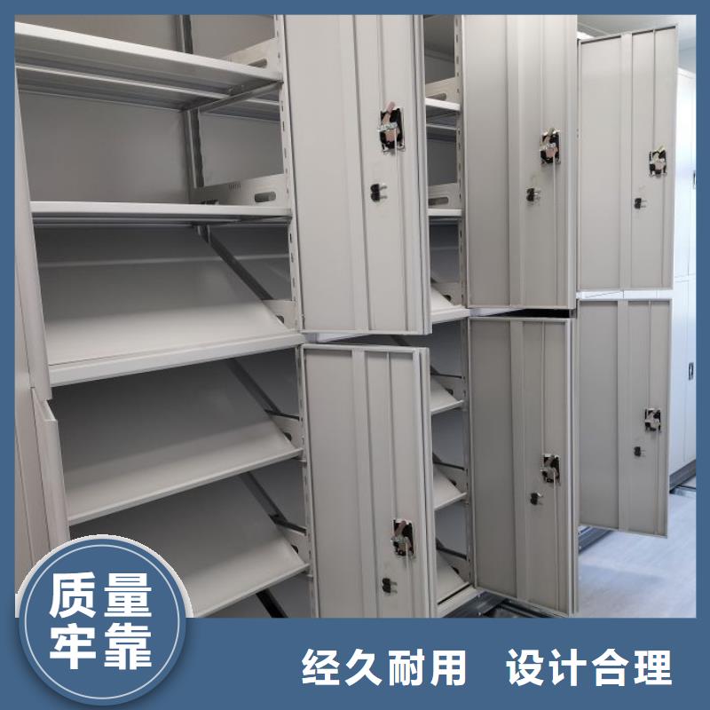维修保养【鑫康】智能式移动密集架