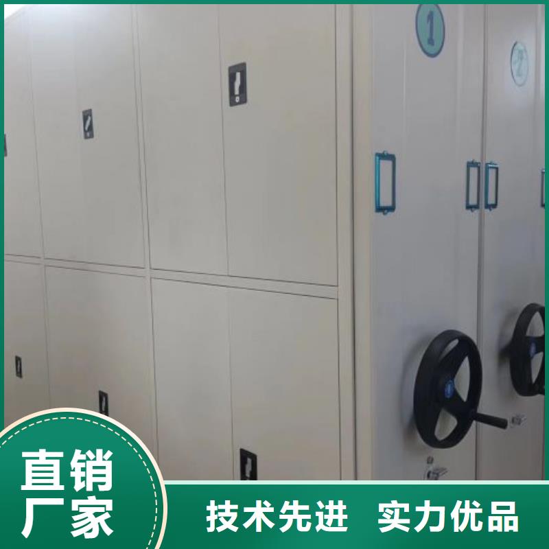 實力供應商【鑫康】櫥式手動密集架