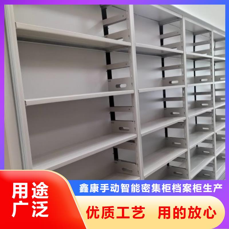 發貨及時的檔案柜公司