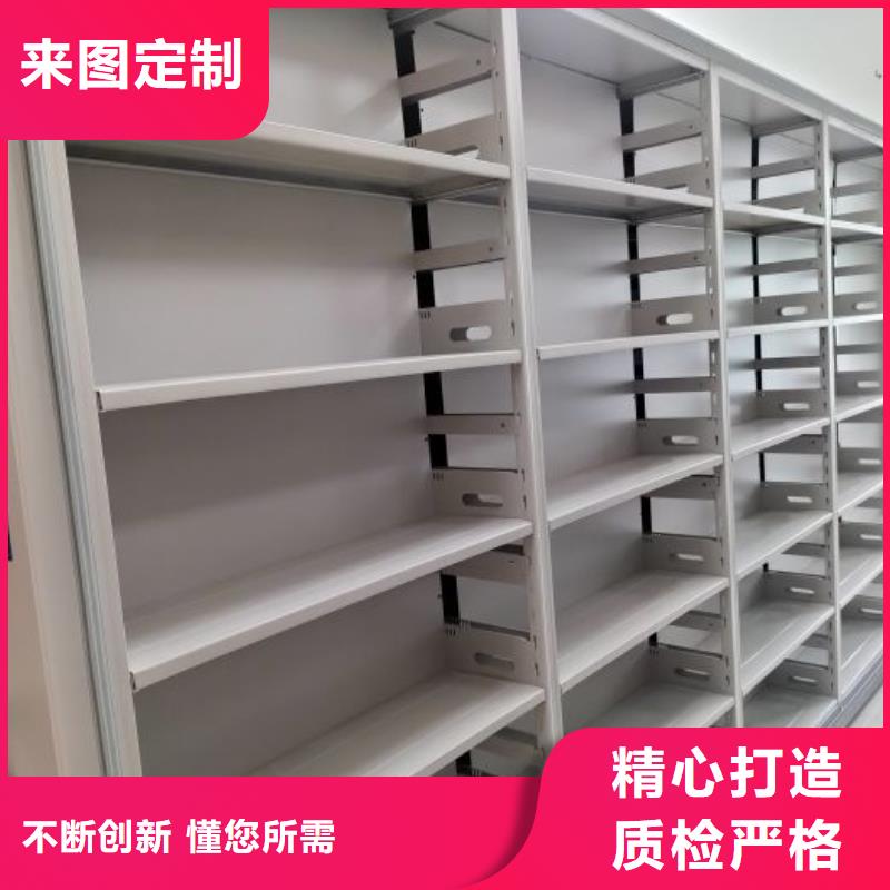 在線咨詢【鑫康】智能物證密集柜