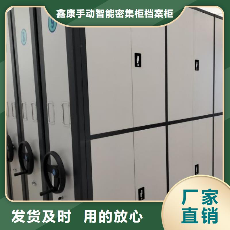 供求信息【鑫康】油畫密集架