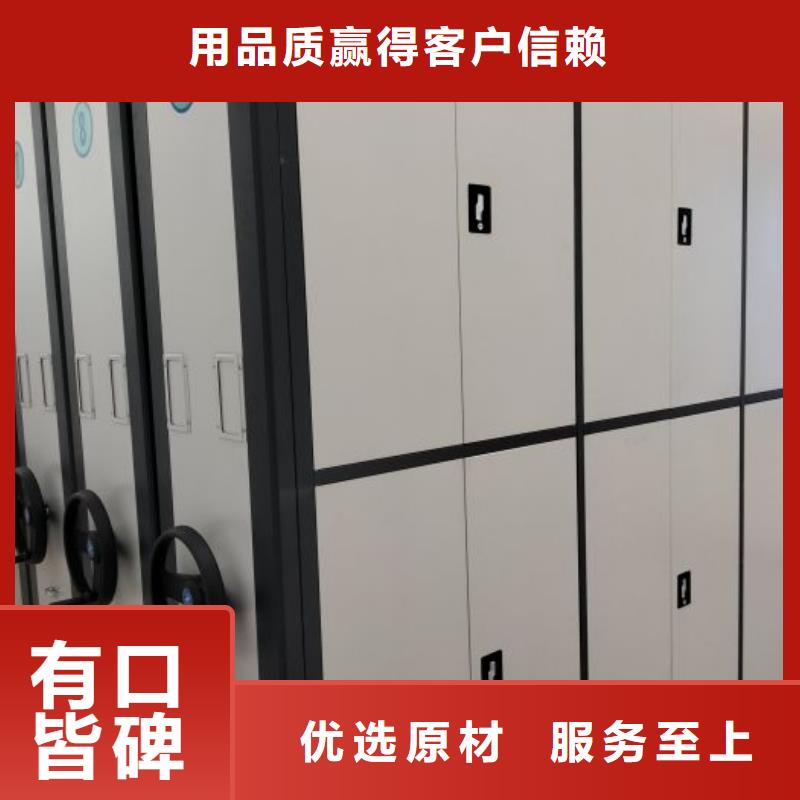 在线咨询【鑫康】智能物证密集柜