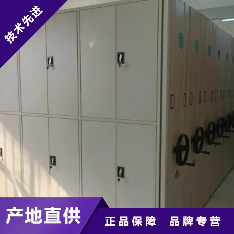 免費安裝【鑫康】檔案室檔案架